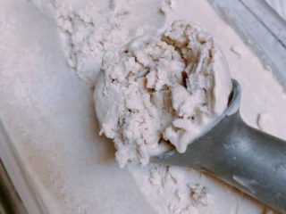 Brown Sugar Coconut Ice Cream (vegan)