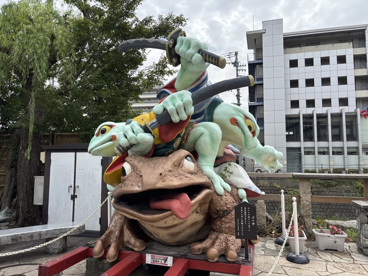 Samurai frog statue on Nawate Street, also called Frog Street, in Matsumoto