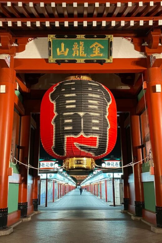 The Kaminarimon Gate in Tokyo, Japan