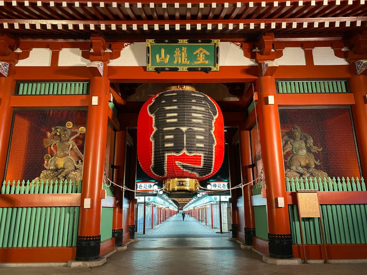 The Kaminarimon Gate in Tokyo, Japan